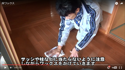 スクリーンショット 2015-10-22 17.08.33.png