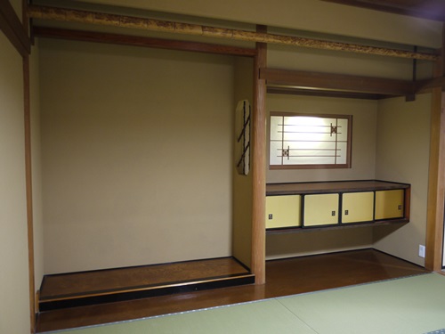 2014-10-20 16.32.34.jpg